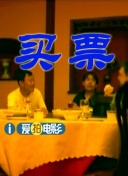 av中文天堂网