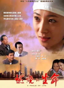 国产在线播放免费
